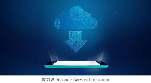 蓝色科技感科技云数据城市科技互联网展板背景科技科技-云端技术云计算云数据